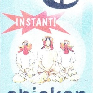 Instant_JPG.jpg cover art